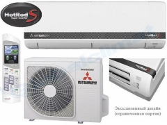 Mitsubishi Heavy SRK25ZJX-S HR